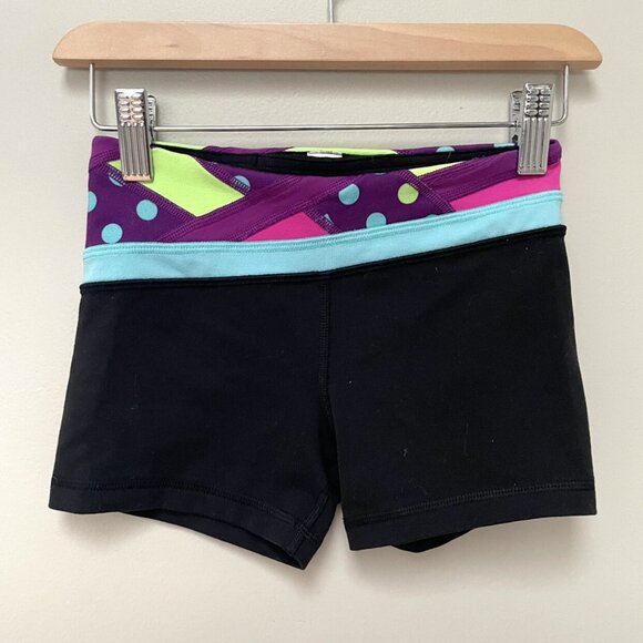 Ivivva Dance/ Gym Shorts - Picture 1 of 3